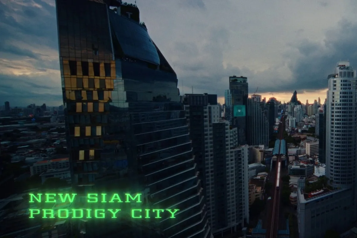 New Siam